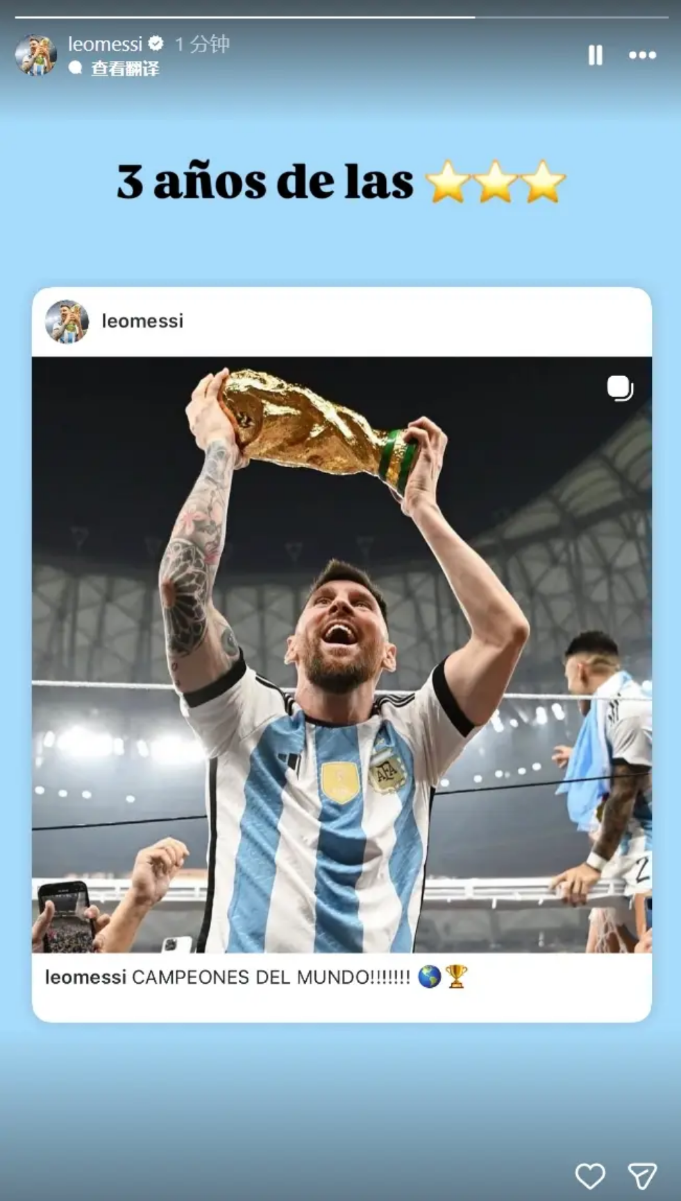 唐天翼左脚,巧射破网,国足领先,新葡京,新葡京app,新葡京娱乐,新普京赌场