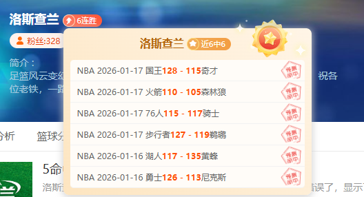 国足教练伊,万强调,与澳大利亚,新葡京,新葡京app,新葡京娱乐,新普京赌场