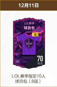 长沙市明德,中学,国家高水平,新葡京,新葡京app,新葡京娱乐,新普京赌场