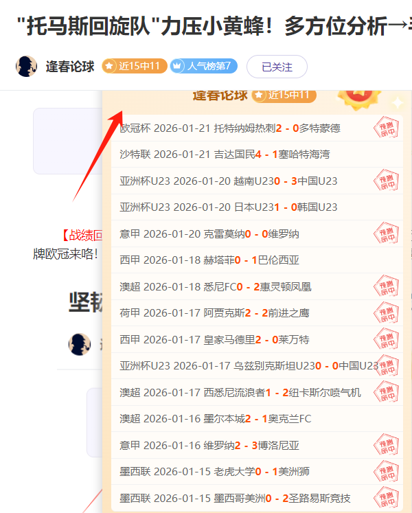 欧文宣布弃,美投澳,中国男篮需,新葡京,新葡京app,新葡京娱乐,新普京赌场