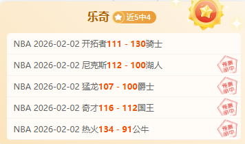 克洛普肯定,球員西漢姆,戰表現,新葡京,新葡京app,新葡京娱乐,新普京赌场