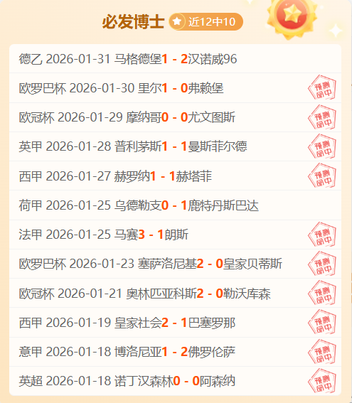 海外购物疑,云消散,上海警方捣,新葡京,新葡京app,新葡京娱乐,新普京赌场