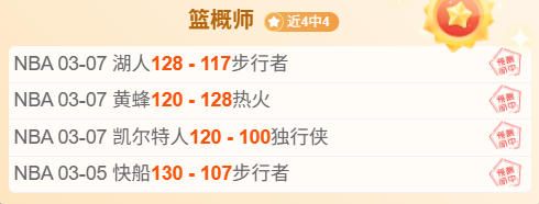 米兰,国际米兰,莱奥双响加,新葡京,新葡京app,新葡京娱乐,新普京赌场