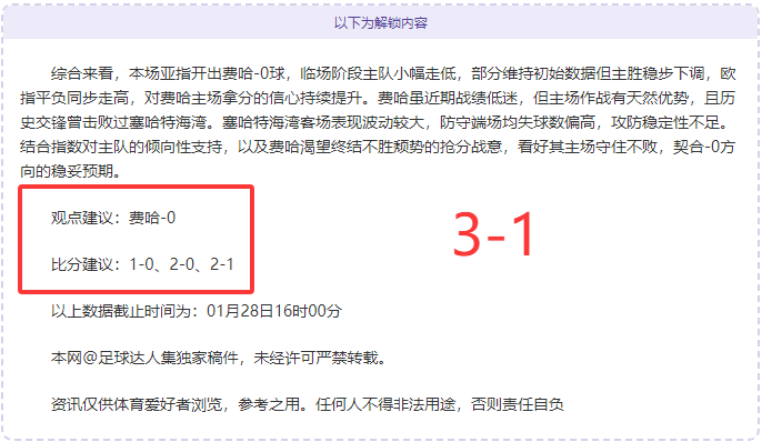 首届全国学,青年,运动会乒乓,新葡京,新葡京app,新葡京娱乐,新普京赌场