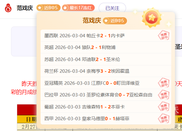 首届全国学,青年,运动会乒乓,新葡京,新葡京app,新葡京娱乐,新普京赌场