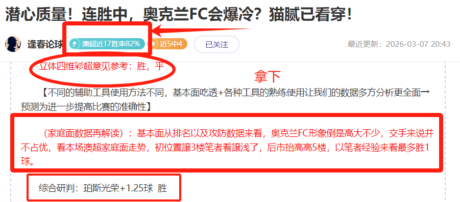 Pokemon,玩家头痛,洗翠索罗亚,新葡京,新葡京app,新葡京娱乐,新普京赌场