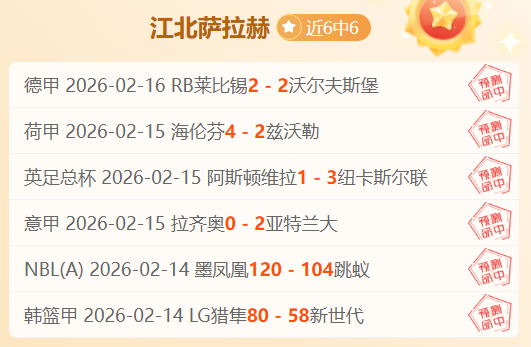 巴薩中场德,容的转会价,值分析,新葡京,新葡京app,新葡京娱乐,新普京赌场