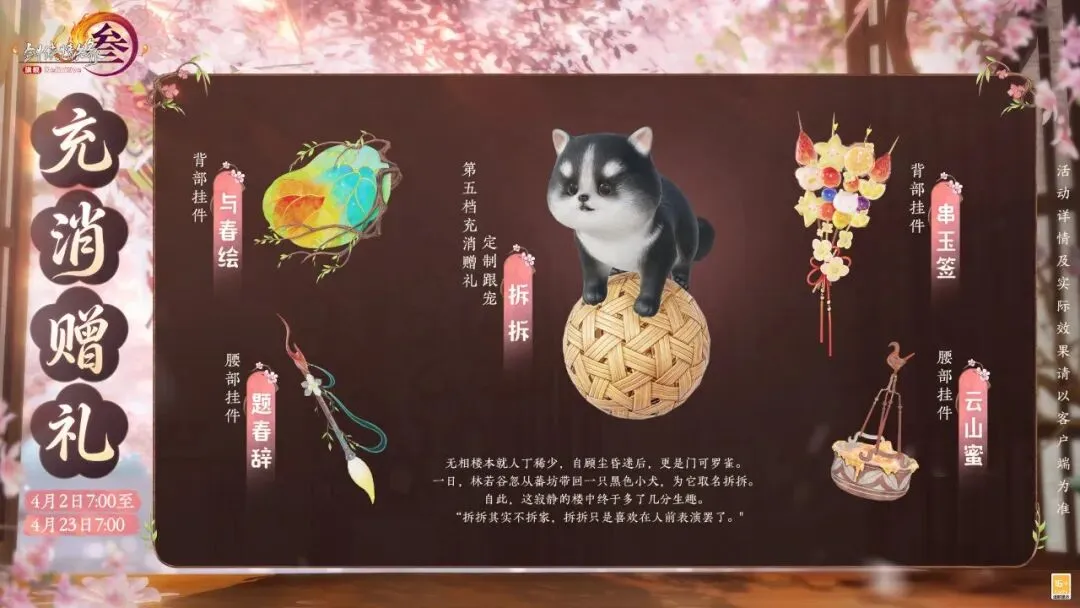 月冰封解除,亨德森英超,进球盛宴再,新葡京,新葡京app,新葡京娱乐,新普京赌场