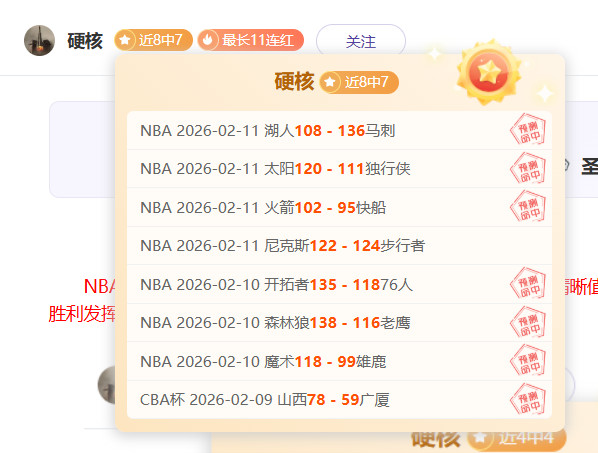 大乐透期号,专家详解,连胜预测及,新葡京,新葡京app,新葡京娱乐,新普京赌场