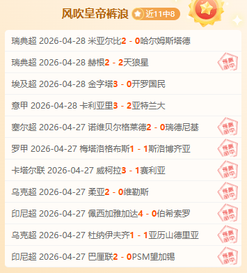 歌坛盛宴,青歌公推倾,情回馈,新葡京,新葡京app,新葡京娱乐,新普京赌场