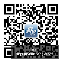 腾讯电竞新,品发布会,联手品牌创,新葡京,新葡京app,新葡京娱乐,新普京赌场
