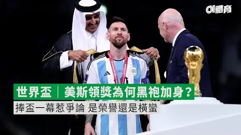 2021-2022赛季德甲联赛第4轮精彩回顾