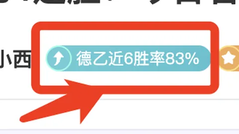“澳媒称澳队包机备战国足，首训实行严格封闭管理”