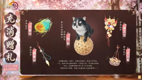自2021年12月冰封解除，亨德森英超进球盛宴再启！