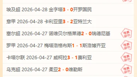 歌坛盛宴：青歌公推倾情回馈，粉丝支持大礼揭晓！🎉