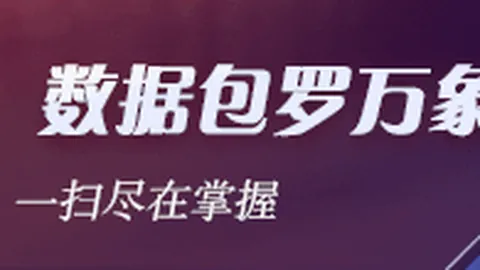 世界杯名单大公开喀麦隆强阵出击，舒波莫廷坐镇，巴索戈成焦点