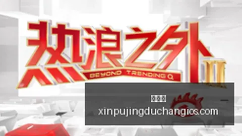 2026分析：库里超越杰伦布朗，绿军放他可冲东决巅峰
